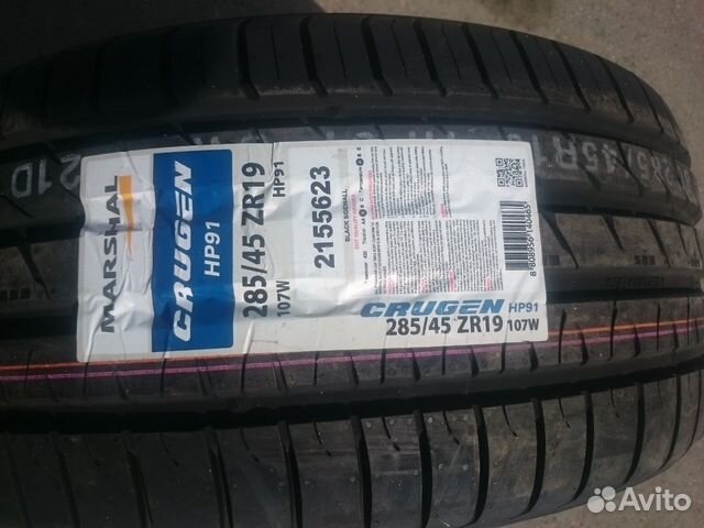 Шины 285 r19. 285/45 R19 Kumho hp91 107w. Резина 285 45 19. Маршал 265/35/22 98w hp91. Marshal hp91 285/45 r19 107w.