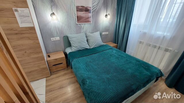 

Квартира-студия, 16 м², 1 кровать