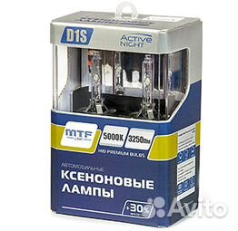 Ксеноновые лампы MTF Light D1S