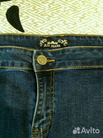 Юбка 56-58 размера