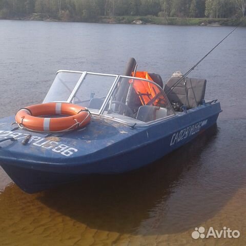 Купить Лодку На Авито В Свердловской Области