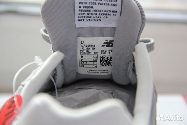 Кроссовки New Balance 996 оригинал новые в Пушкине Кроссовки New Balance 996 оригинал новые в Пушкине