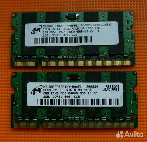 Оперативная память для ноутбука DDR2 2gb, Micron