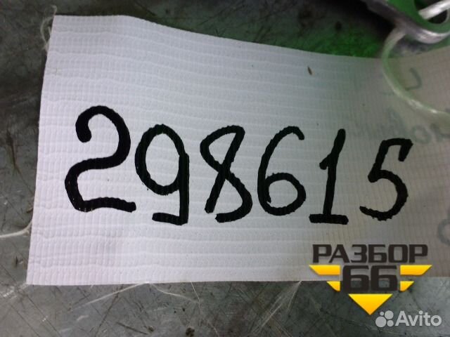 Блок управления AIR BAG Toyota Land Cruiser Prado Блок управления AIR BAG Toyota Land Cruiser Prado