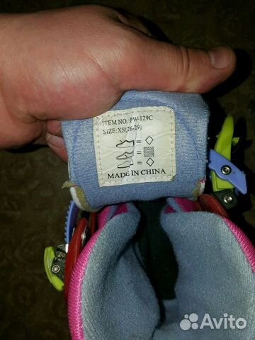 Роликовые коньки для девочки Роликовые коньки для девочки