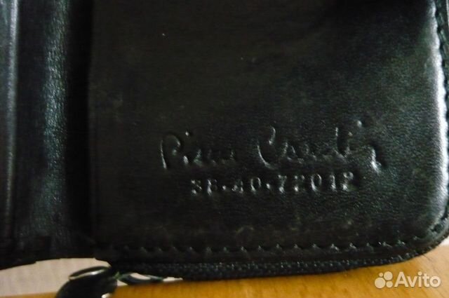 Кошелек для кючей и денег Pierre Cardin