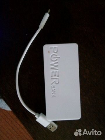 Power Bank Power Bank