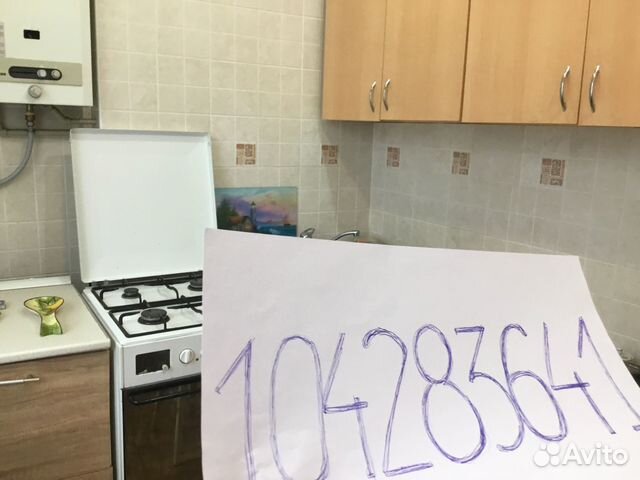 

2-к. квартира, 50 м², 4 кровати