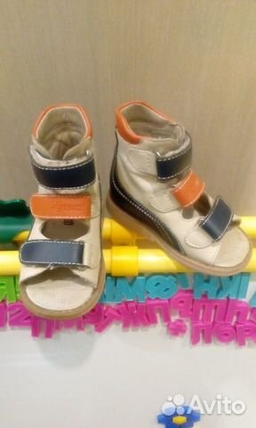 Ортопедическая обувь Ортопедическая обувь