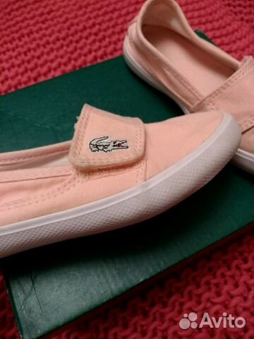 Балетки Lacoste Балетки Lacoste