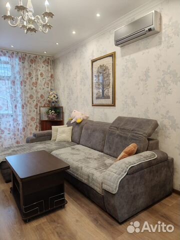 

2-к. квартира, 67 м², 3 кровати