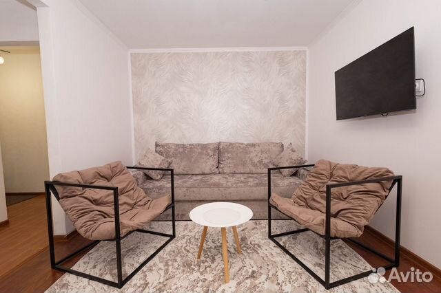 

2-к. квартира, 46 м², 2 кровати