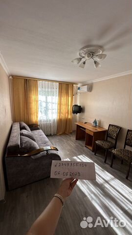 

1-к. квартира, 30 м², 2 кровати
