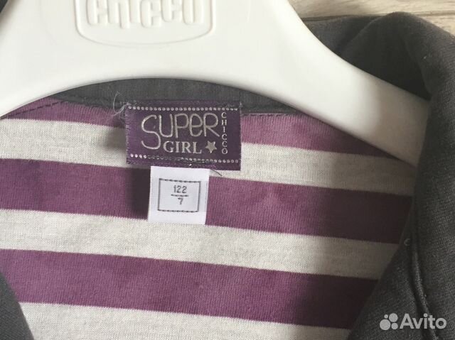 Сарафан Chicco Сарафан Chicco