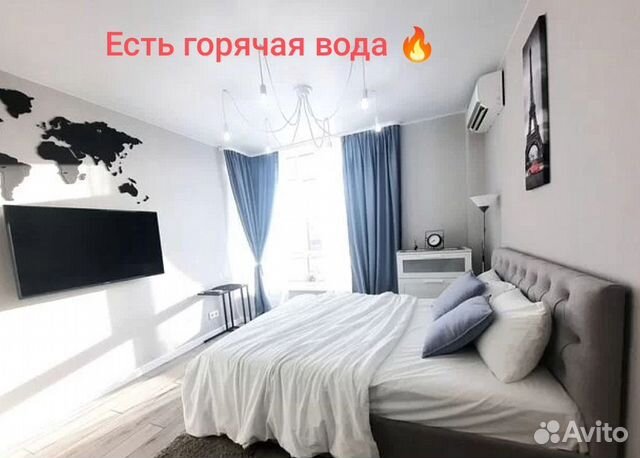 

1-к. квартира, 27 м², 1 кровать