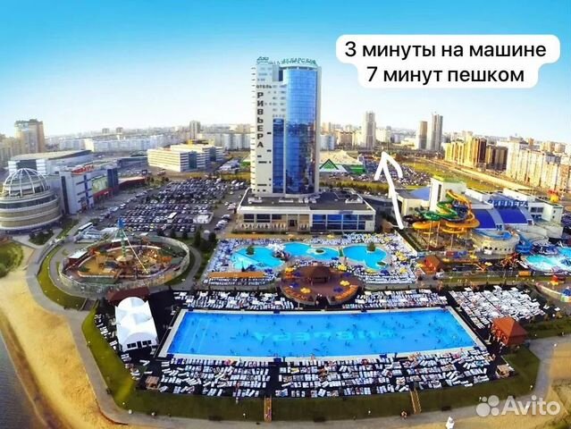 

1-к. квартира, 50 м², 2 кровати