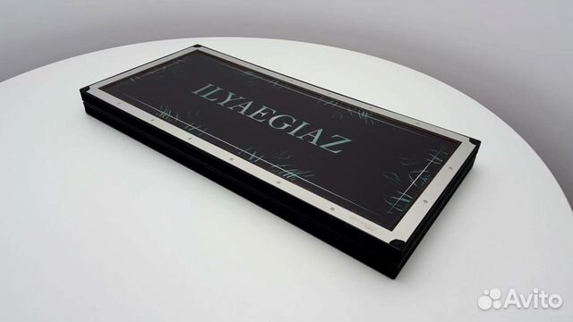 Нарды Нарды