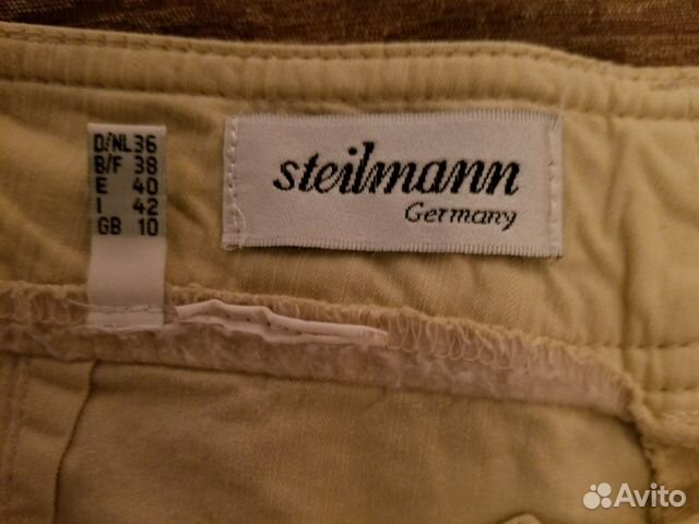 Бриджи steilmann Германия Бриджи steilmann Германия