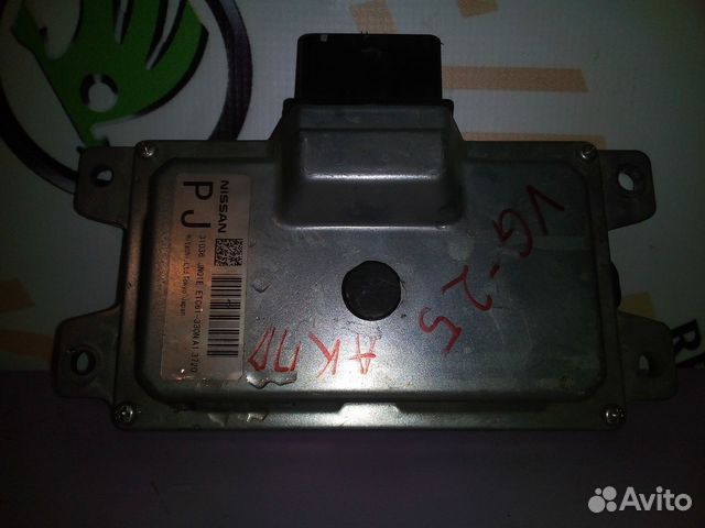 Блок управления АКПП Nissan Teana J32 2.5 VQ25DE 2
