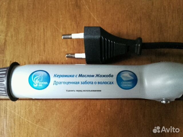 Плойка Плойка