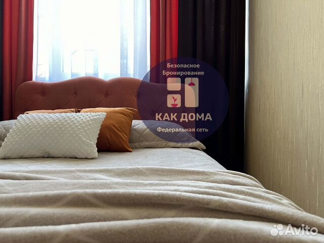 

1-к. квартира, 31 м², 2 кровати