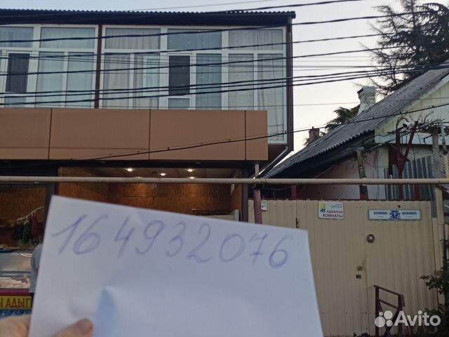 

1-к. таунхаус, 24 м²