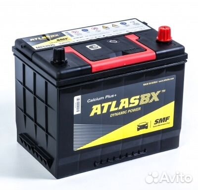 Аккумулятор Atlas MF57029 70e