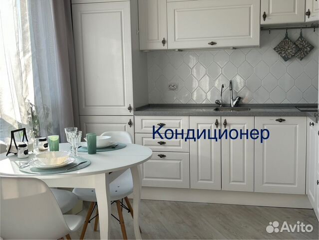 

1-к. квартира, 47 м², 2 кровати