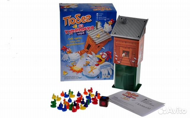 Настольная игра 