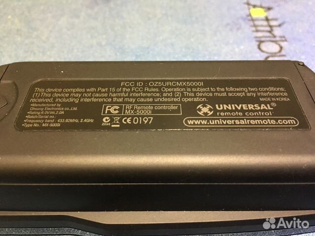 Универсальный пульт URC MX-5000I Универсальный пульт URC MX-5000I