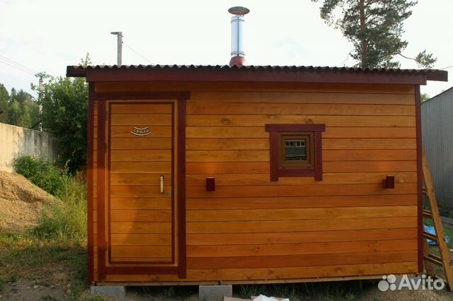 Баня Баня