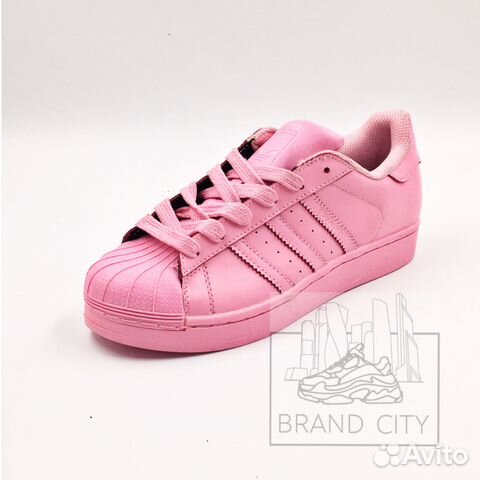 Adidad Superstar x Pharell Williams Pink