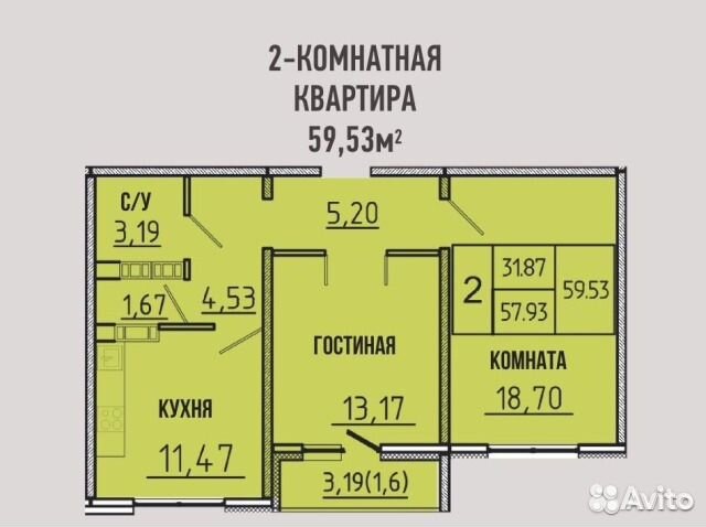 Оренбург 2 Комнатная Квартира Купить Цена