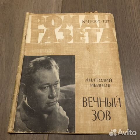 Научно-популярная серия «Сделай Сам» Научно-популярная серия «Сделай Сам»