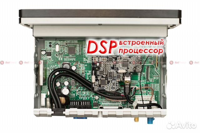 Универсальная магнитола Redpower 31001 IPS DSP
