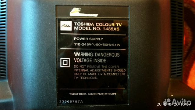 Телевизор Toshiba 1435XS