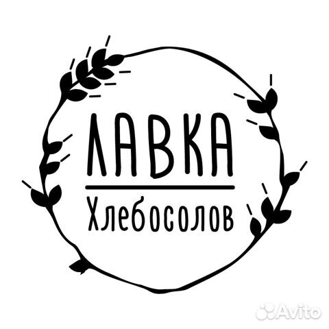 Мойщица/уборщица