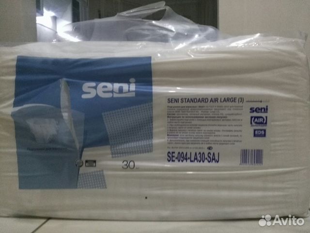 Памперсы для взрослых seni L