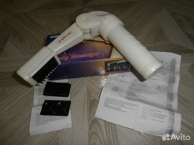 Массажёр на батарейках