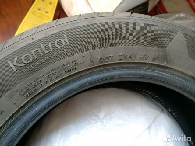 Шины 175 65 15 hankook