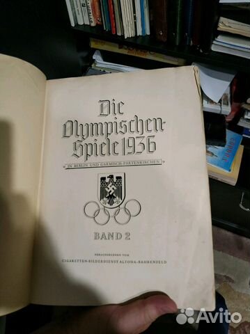 Книга про немецкую олимпиаду 1930. Выпуск 40хх