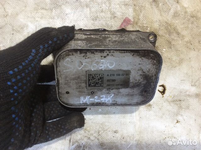 A2781880201 Радиатор масляный Mercedes W166 W222 A2781880201 Радиатор масляный Mercedes W166 W222