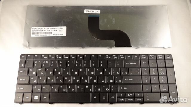 Клавиатура acer aspire E1-521 E1-531 E1-531G E1-57