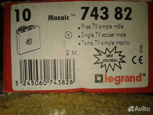 Телевизионная розетка Legrand Mosaic 45