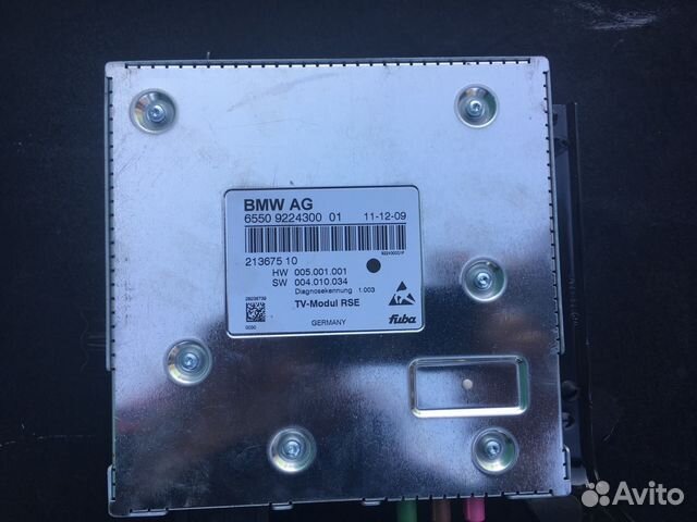 BMW тв Модуль BMW тв Модуль