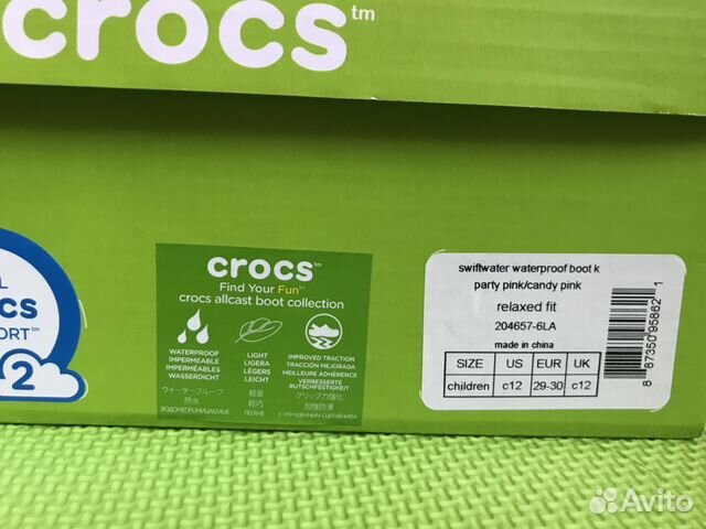 Новые Сапоги сноубутсы crocs C12 Новые Сапоги сноубутсы crocs C12