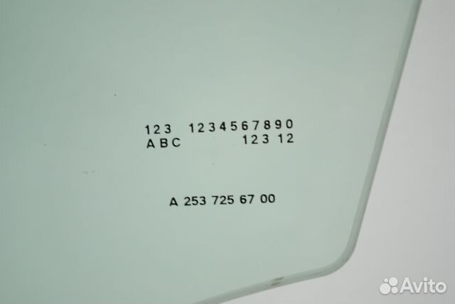 Стекло передней двери левое Mercedes W253 Стекло передней двери левое Mercedes W253