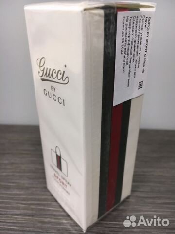 Gucci by Gucci Sport (Оригинал) Gucci by Gucci Sport (Оригинал)