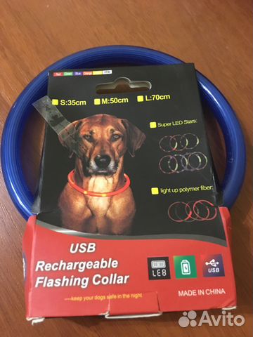 Ошейник светодиодный 35 см (синий, зеленый, красн Ошейник светодиодный 35 см (синий, зеленый, красн