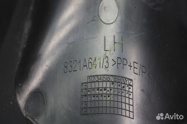 Накладка птф Mitsubishi Pajero Sport 15-н.в